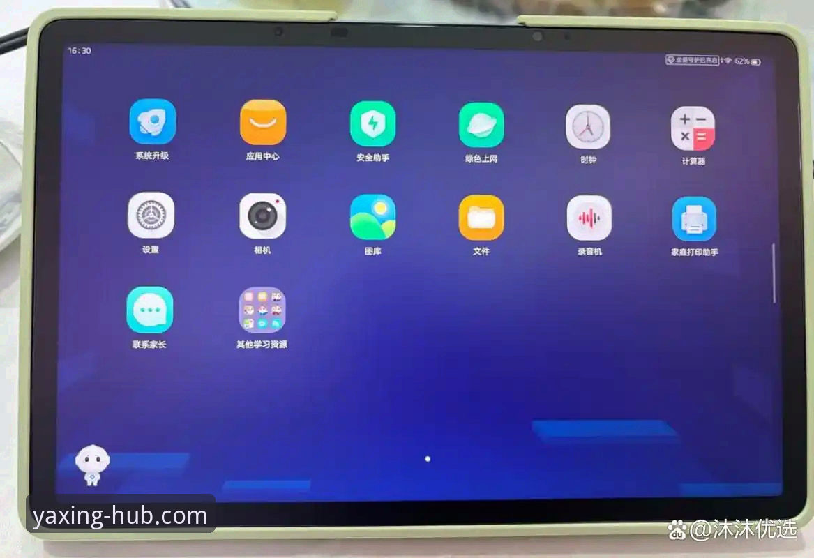 亚星官方登录入口安全吗 亚星官方登录入口安全性完整指南:资深用户2025版体验分享